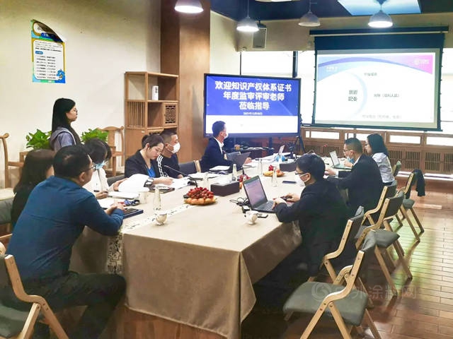 專(zhuan) 利總數行業(ye) 第二！卓寶獲評廣東(dong) 省知識產(chan) 權示範企業(ye) ！