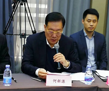 上海塗料染料行業(ye) 協會(hui) 第九屆第六次會(hui) 長會(hui) 議、第七次理事會(hui) 擴大會(hui) 議