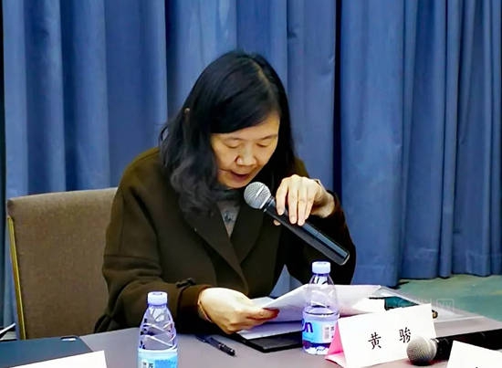 上海塗料染料行業(ye) 協會(hui) 第九屆第六次會(hui) 長會(hui) 議、第七次理事會(hui) 擴大會(hui) 議