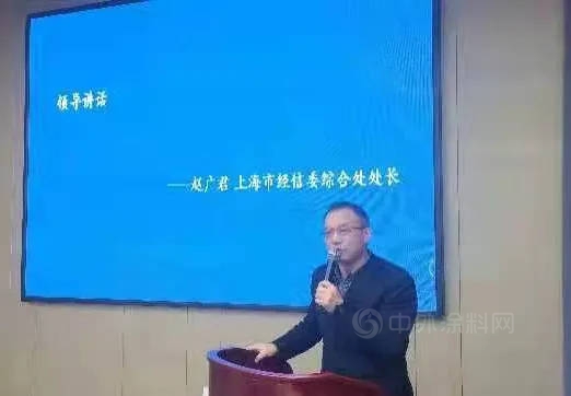上海塗料染料行業(ye) 協會(hui) 第九屆第六次會(hui) 長會(hui) 議、第七次理事會(hui) 擴大會(hui) 議