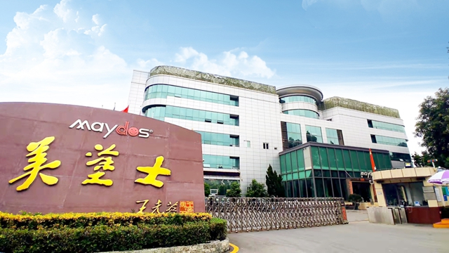 再攀高峰！美塗士上榜順德百強企業(ye) 榜單