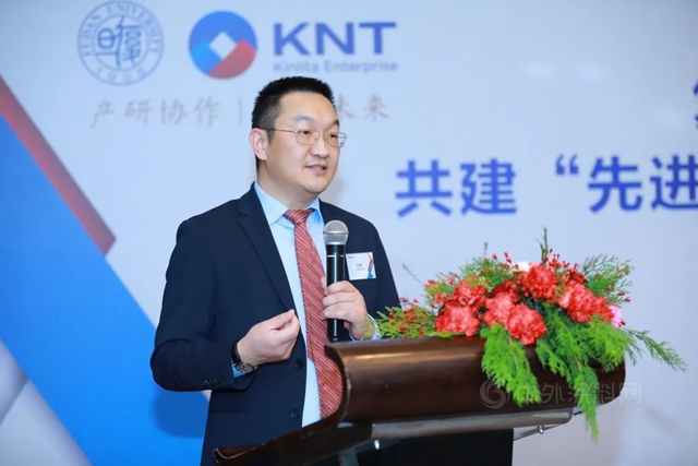金力泰與(yu) 複旦大學 簽約共建“先進塗層材料校企聯合研究中心”