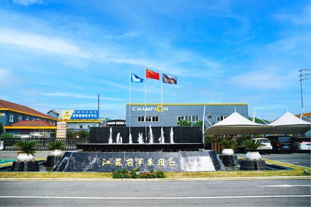 冠軍(jun) 集團榮獲江蘇省“專(zhuan) 精特新”小巨人企業(ye) 榮譽稱號