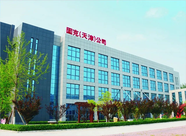 固克節能中標中國電建地產(chan) 集團有限公司年度戰采，雙方開啟戰略合作！
