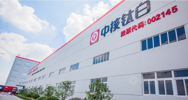 8次漲價(jia) 供不應求，中核鈦白年預盈利超12億(yi) ，最高預增200%