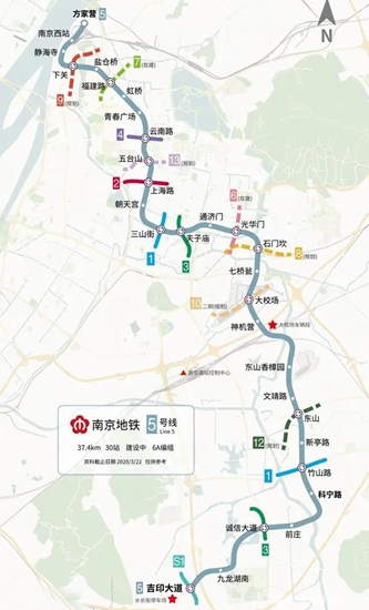 攜手水電十六局，北新防水中標福州機場二期擴建項目