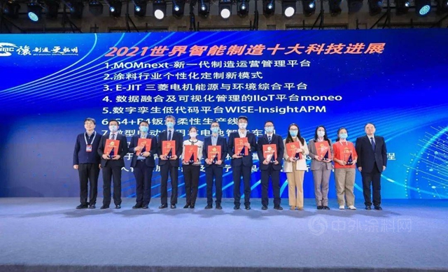 立邦十八般武藝都是中國功夫