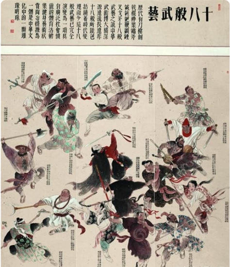 立邦十八般武藝都是中國功夫