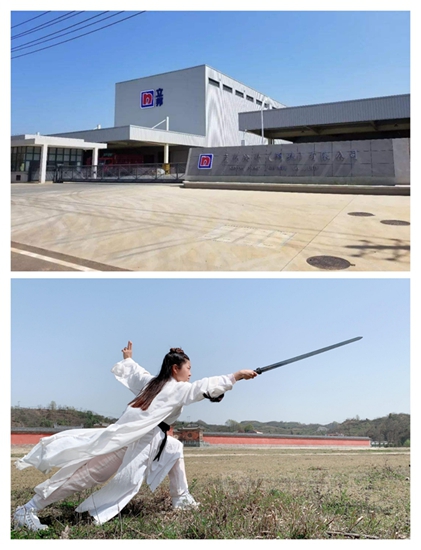 立邦十八般武藝都是中國功夫