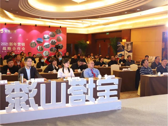 寶塔山漆：收藏過往 整裝待發｜致敬平凡又不凡的你