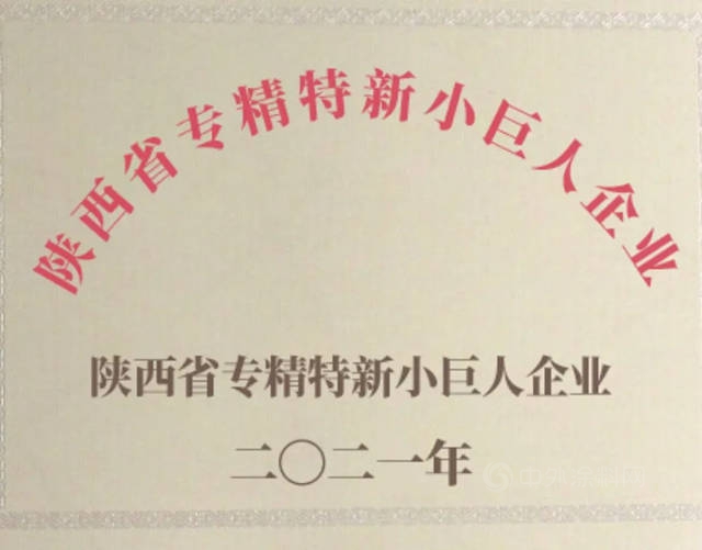 寶塔山漆：收藏過往 整裝待發｜致敬平凡又不凡的你