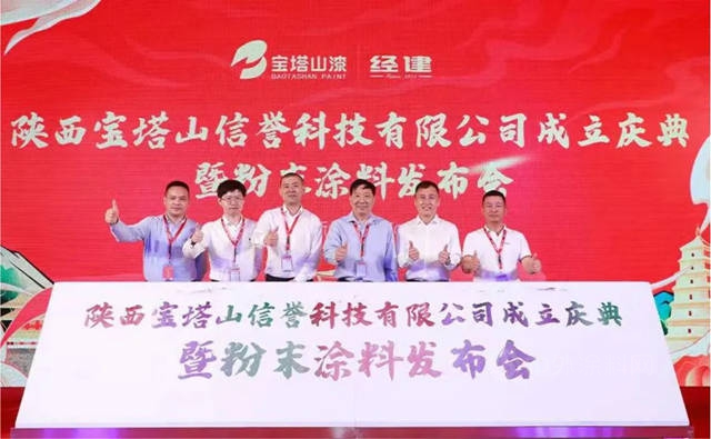 寶塔山漆：收藏過往 整裝待發｜致敬平凡又不凡的你
