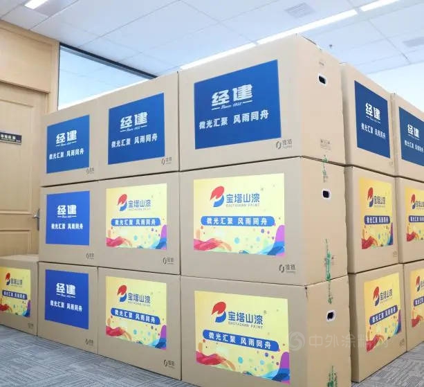 寶塔山漆：收藏過往 整裝待發｜致敬平凡又不凡的你