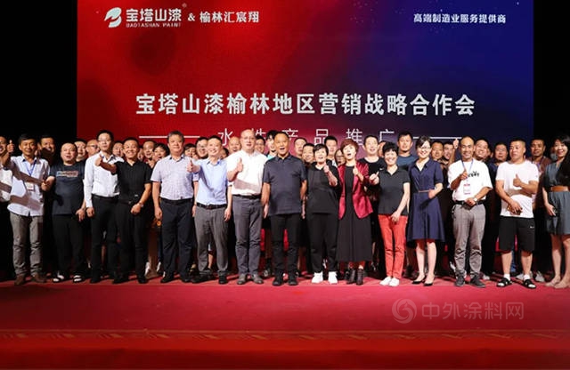 寶塔山漆：收藏過往 整裝待發｜致敬平凡又不凡的你