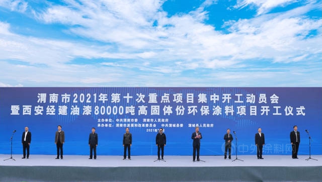 寶塔山漆：收藏過往 整裝待發｜致敬平凡又不凡的你