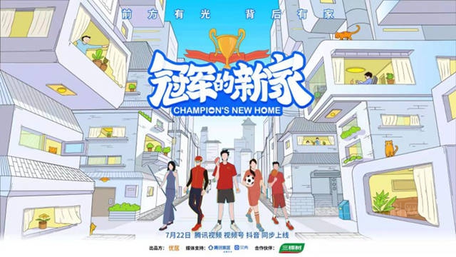 2021中國塗料十大關(guan) 鍵詞