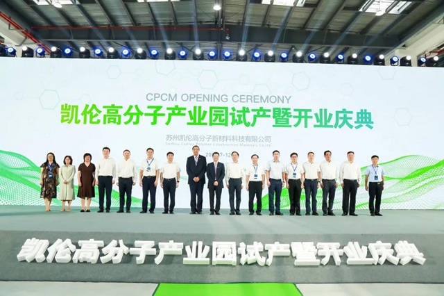 2021中國塗料十大關(guan) 鍵詞