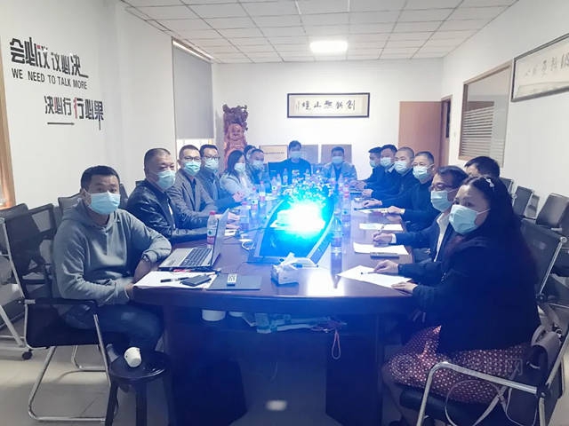 廈門市塗料行業(ye) 協會(hui) 成功召開會(hui) 長辦公會(hui) 