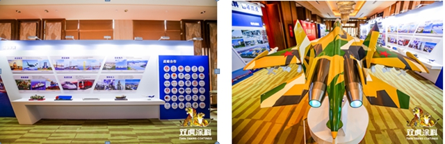 雙虎塗料隆重召開2022年經銷商大會(hui) 