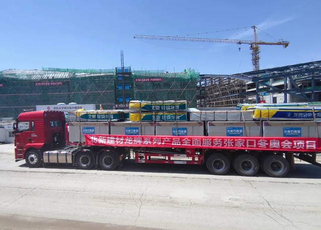 高質量業(ye) 績增長，新戰略全麵落地 | 北新建材的2021