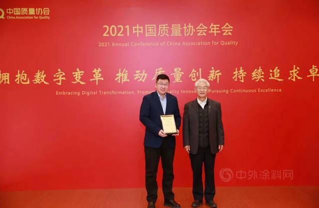 高質量業(ye) 績增長，新戰略全麵落地 | 北新建材的2021