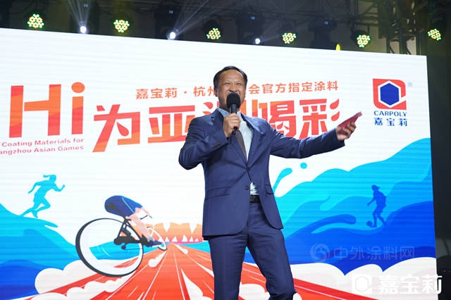嘉寶莉：2022，為(wei) 熱愛努力！