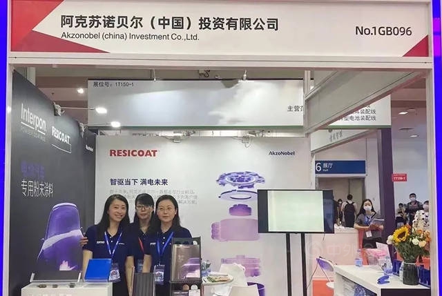 阿克蘇諾貝爾粉末：2021曆經汗水與(yu) 收獲，2022揚帆再啟航！