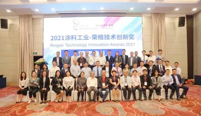 阿克蘇諾貝爾粉末：2021曆經汗水與(yu) 收獲，2022揚帆再啟航！
