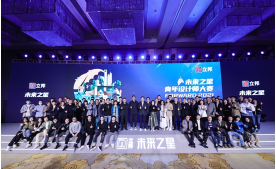 從(cong) 技術創新到推動區域經濟發展，立邦的2021都做了哪些大事？