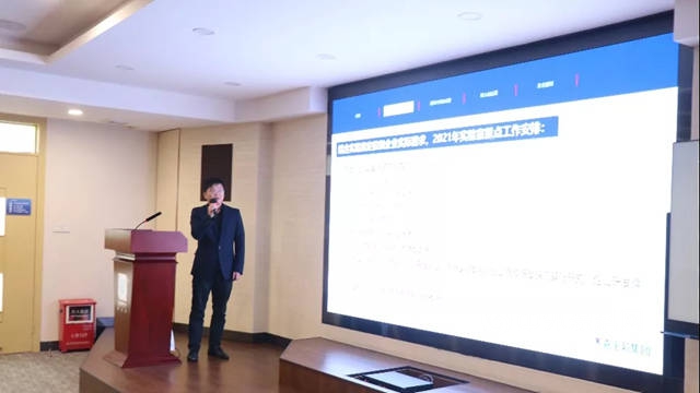 廣東(dong) 省環境友好塗料企業(ye) 重點實驗室第一屆學術委員會(hui) 第二次會(hui) 議在嘉寶莉總部順利召開