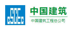 三棵樹防水攜手多家央企達成戰略合作，共同建設美麗(li) 中國