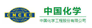 三棵樹防水攜手多家央企達成戰略合作，共同建設美麗(li) 中國
