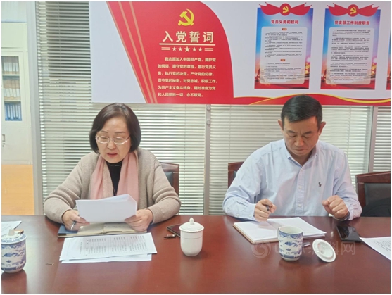 精管理強隊伍  添動力攀新高——寧波塗協秘書(shu) 處召開2021年度工作總結會(hui) 議