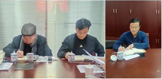 精管理強隊伍  添動力攀新高——寧波塗協秘書(shu) 處召開2021年度工作總結會(hui) 議