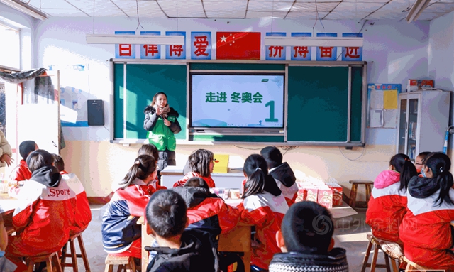 “冬奧藍色跑道”順利竣工， 三棵樹攜手中國扶貧基金會(hui) 為(wei) 北京2022年冬奧會(hui) 助力！
