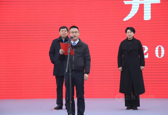 巴德富濮陽新材料產(chan) 業(ye) 園奠基儀(yi) 式圓滿舉(ju) 行