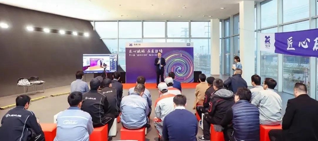 PPG獨家支持第三屆“漆彩東(dong) 昌杯”鈑噴技能大賽