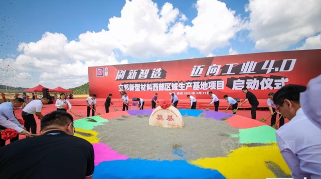快跑的立邦，搶占了哪些先機？