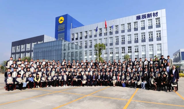 展辰工業(ye) 漆2021年銷售增長119% 八大體(ti) 係產(chan) 品線逐步完善