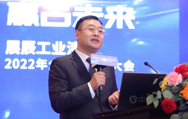 展辰工業(ye) 漆2021年銷售增長119% 八大體(ti) 係產(chan) 品線逐步完善
