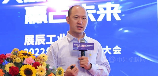 展辰工業(ye) 漆2021年銷售增長119% 八大體(ti) 係產(chan) 品線逐步完善