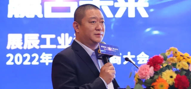 展辰工業(ye) 漆2021年銷售增長119% 八大體(ti) 係產(chan) 品線逐步完善