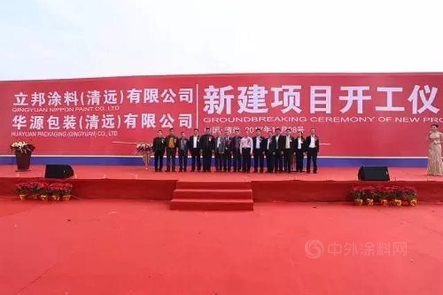 “種”工廠的立邦王者歸來！為(wei) 何連續在清遠投資擴能？