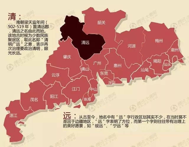 “種”工廠的立邦王者歸來！為(wei) 何連續在清遠投資擴能？