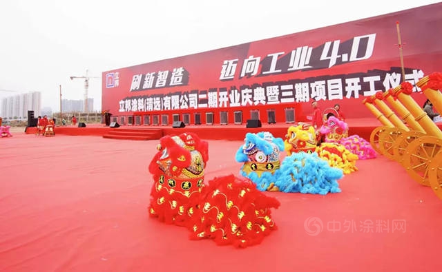 “種”工廠的立邦王者歸來！為(wei) 何連續在清遠投資擴能？