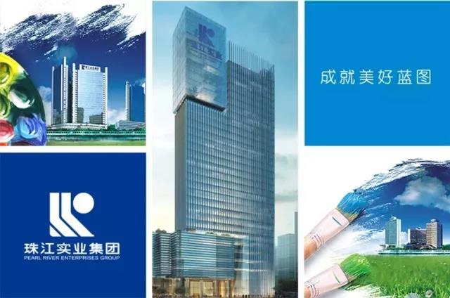 巴德士中標珠江實業(ye) 集團戰略采購，喜迎2022年“開門紅”