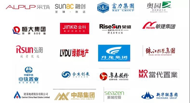 巴德士中標珠江實業(ye) 集團戰略采購，喜迎2022年“開門紅”