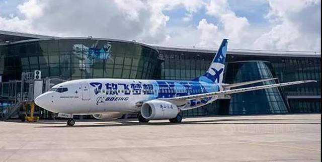 阿克蘇諾貝爾彩繪“放飛夢想”塗裝飛機正式亮相