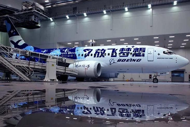 阿克蘇諾貝爾彩繪“放飛夢想”塗裝飛機正式亮相
