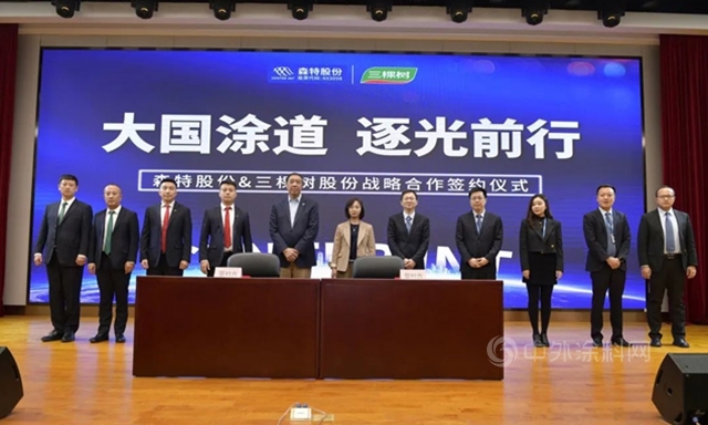 光伏產(chan) 業(ye) 大戰開啟，東(dong) 方雨虹、科順、三棵樹、北新建材、凱倫(lun) 股份誰能勝出？